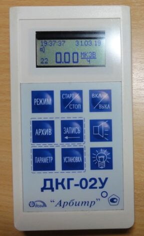 Поверка дозиметра ДКГ-02У Арбитр