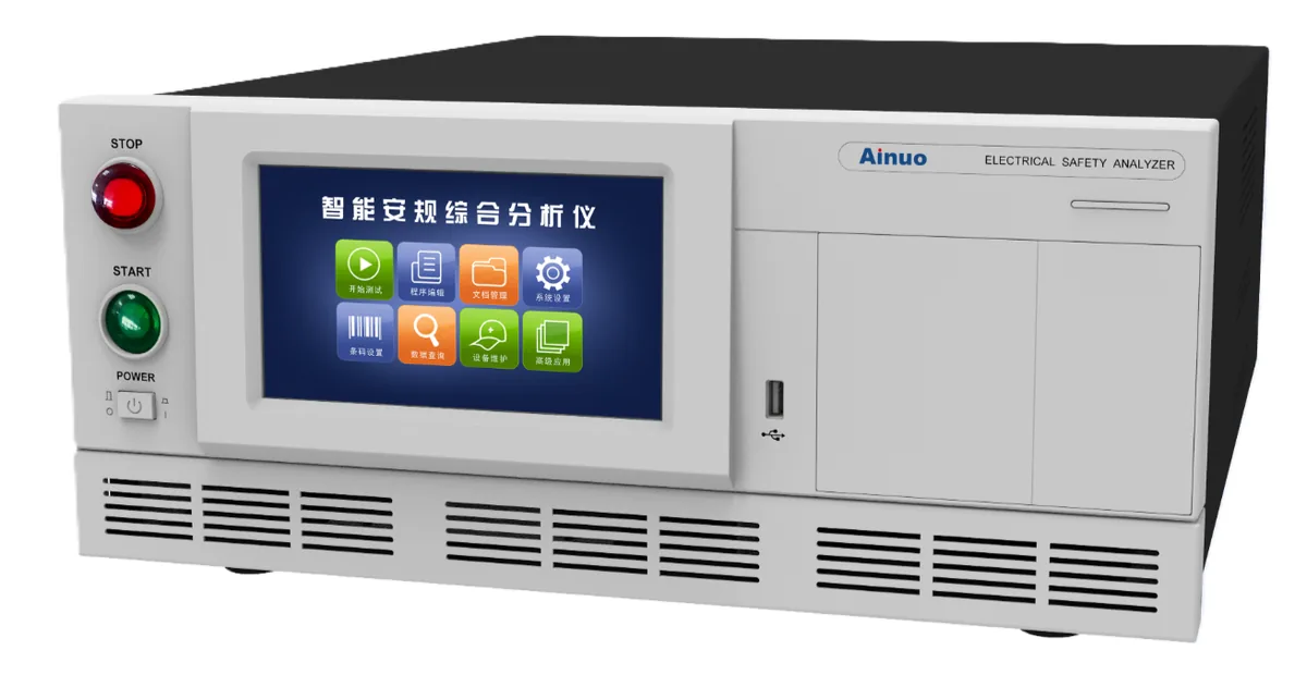 Анализатор безопасности Ainuo ANBTS7435H-10KV