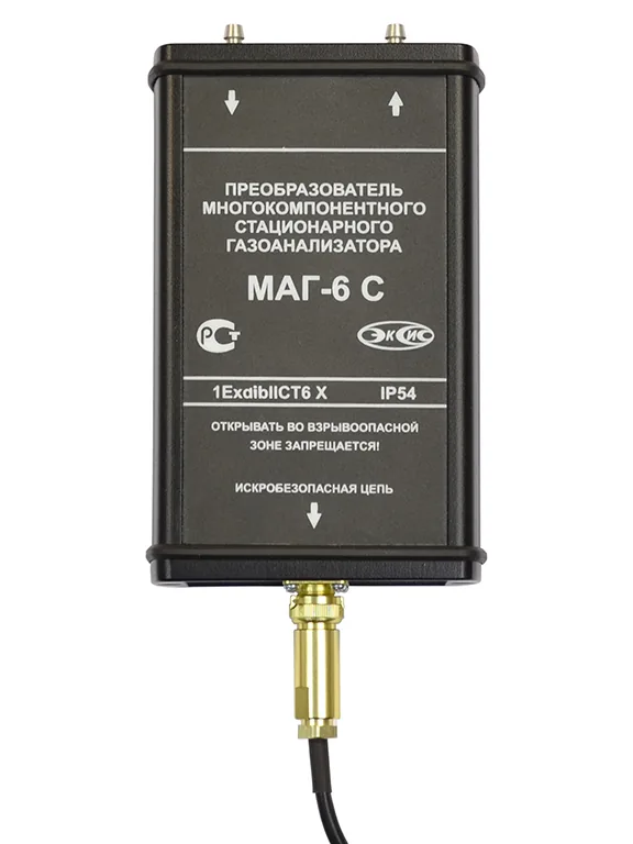 Преобразователь ЭКСИС МАГ-6 С для NH3