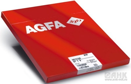 Рентгеновская пленка AGFA D2
