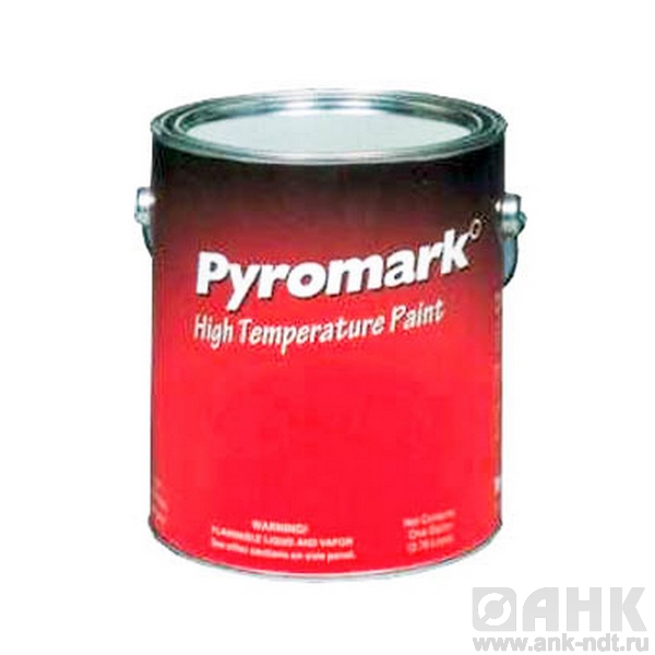 Высокотемпературная краска Pyromark