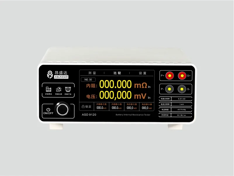 Тестер внутреннего сопротивления аккумуляторов Asundar ASD-9120