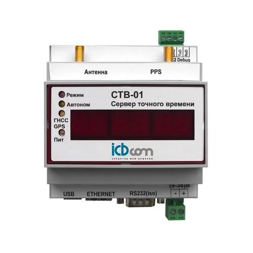Сервер точного времени ICBCOM СТВ-01
