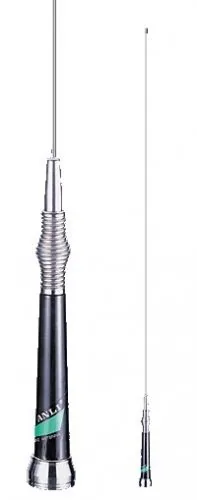 Антенна ANLI EX-6H 42-51 МГц